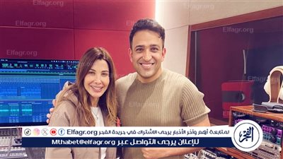 تامر حسين يروج لعمل غنائي جديد مع الفنانة نانسي عجرم (صورة)