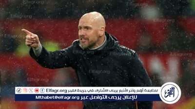 ليفركوزن يقترب من التعاقد مع تن هاج لخلافة ألونسو