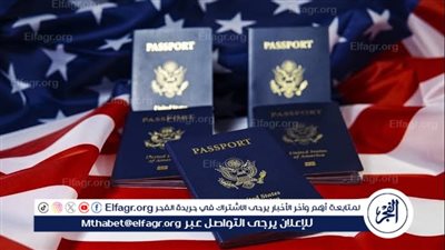 عاجل- رسميًا.. نتيجة اللوتري الأمريكي 2025 تظهر غدًا السبت 3 مايو