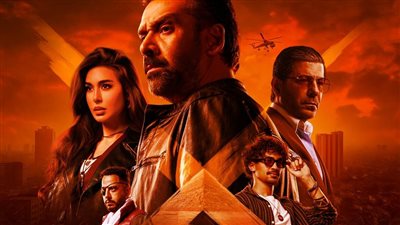 فيلم “المشروع X” يواصل اكتساح شباك التذاكر ويتخطى 122 مليون جنيه