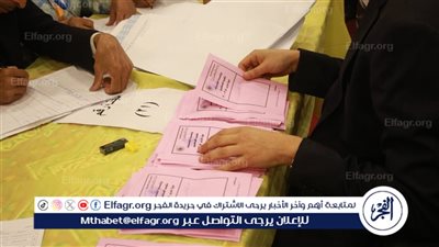 مشاهد من فرز الأصوات بانتخابات نقابة الصحفيين