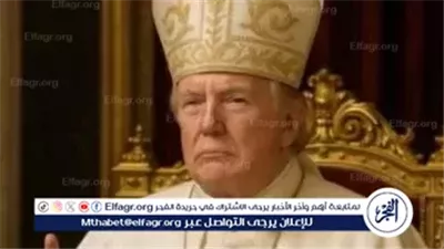 عاجل:- ترامب ينشر صورة بزي البابا: 