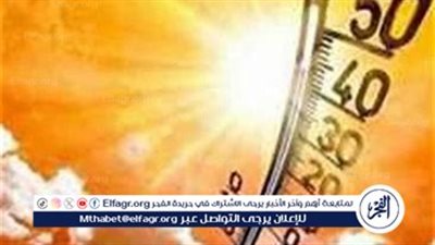 الطقس اليوم السبت 3 مايو 2025.. تفاصيل حالة الطقس في مصر