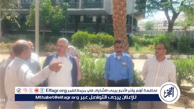 زيارة مفاجئة لنائب رئيس جامعة أسيوط للمدن الجامعية للطالبات اليوم 