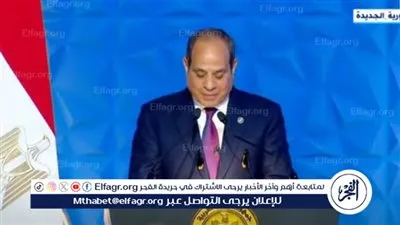 الرئيس السيسي: المشروعات الجديدة تعكس صورة مشرفة من النجاح والكفاح
