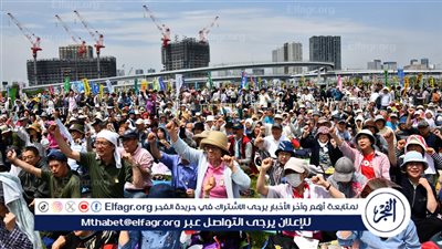 تجمع حاشد في طوكيو لدعم 