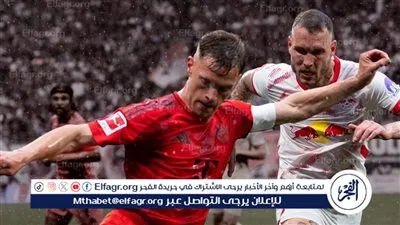 بايرن ميونخ يسقط في الوقت القاتل أمام لايبزيج ويتأجل حسم لقب الدوري الألماني