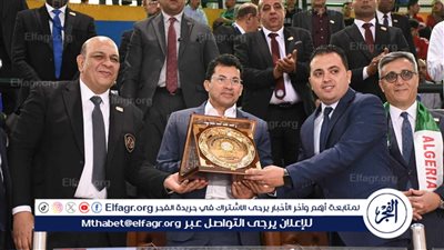 وزير الرياضة ورئيس اتحاد الكونغ فو يشهدان افتتاح البطولة الأفريقية بالقاهرة