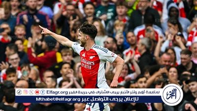 أرسنال يسقط أمام بورنموث بثنائية في الدوري الإنجليزي