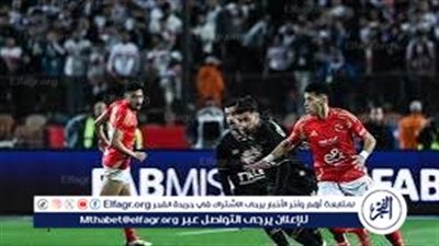 عودة الساعي وغياب أكرم..الأهلي يعلن قائمته لمواجهة حرس الحدود في الدوري المصري