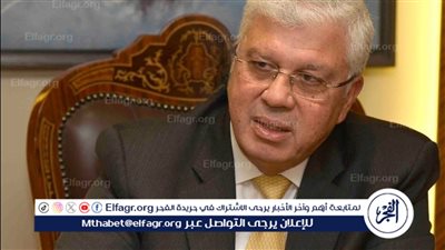 وزير التعليم العالي يستعرض فلسفة الإطار المرجعي الاسترشادي للتعليم العالي