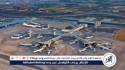 عاجل - إلغاء اجتماع الكابينت الإسرائيلي بعد قصف مطار بن جوريون بصاروخ