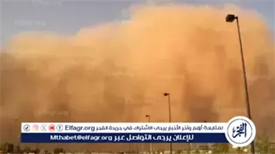 «الجدار الغباري» يضرب منطقة الرس في القصيم وسط تحذيرات الأرصاد وتفاعل واسع على مواقع التواصل