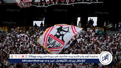 أكثر من 6 مليون دولار.. رسميا الزمالك يفند إجمالي الغرامات التي دفعها مجلس الإدارة منذ توليه المسؤولية