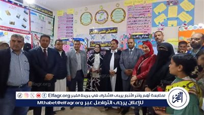 مدير تعليم مطروح ورئيس مركز الضبعة يتفقدان معرض ختام الأنشطة بإدارة الضبعة