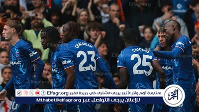 مواعيد مباريات اليوم في دوري المؤتمر الأوروبي والقنوات الناقلة