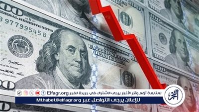 عاجل / ارتفاعات جديدة لسعري البيع والشراء.. سعر الدولار مقابل الجنيه المصري اليوم الجمعة 13 يونيو 2025