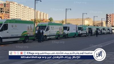  العدل: القوافل الطبية مجانية بالكامل وتخدم أعضاء الهيئات القضائية وذويهم