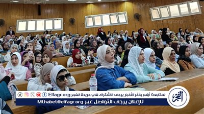 تفاصيل فعاليات اليوم الثاني من ملتقى التوظيف الأول