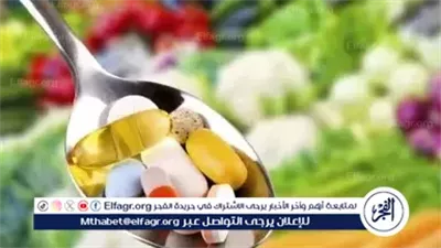 كيفية تناول المكملات الغذائية بشكل صحيح.. التوقيت والتفاعل بين الفيتامينات والمعادن