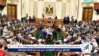 عاجل- النواب يوافق على مشروع قانون تنظيم الفتوى الشرعية ويضم جهات جديدة للاختصاص