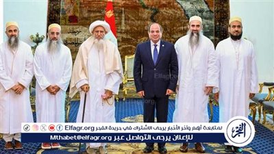 عاجل - السيسي يستقبل سلطان طائفة البهرة بالهند 