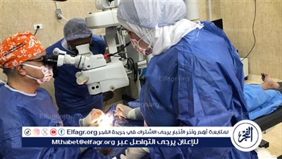 صحة أسيوط: اجراء7 عمليات مجانية وفحص 20 حالة بمستشفى الرمد 