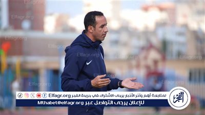 20 لاعبًا في قائمة سموحه لمواجهة طلائع الجيش غدًا