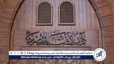 أمين الفتوى: زيارة قبر سيدنا النبي أمر مشروع ومستحب بالإجماع