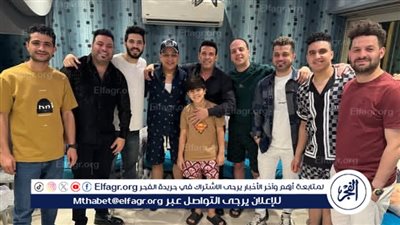 ليلة شعبية بطابع خاص تجمع سعد الصغير ورضا البحراوي في أجواء عائلية: 