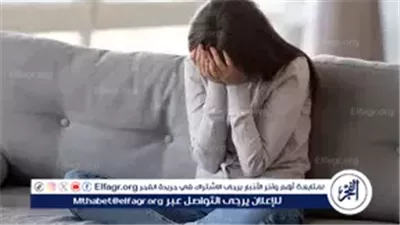 انخفاضالأنوثة قد يؤدي لاضطرابات نفسية حادة.. وخبراء يقدمون روشتة علاجية فعالة