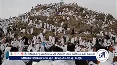 عاجل- السعودية تعلن الجاهزية الكاملة لحج مليون حاج بأعلى معايير الأمان والرعاية الصحية الشاملة