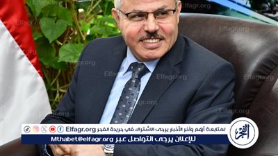 كلية التمريض جامعة قناة السويس تنظم ندوة حول المشروع القومي لمشتقات البلازما 