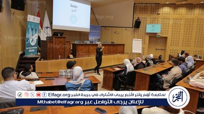 إطلاق مشروع 