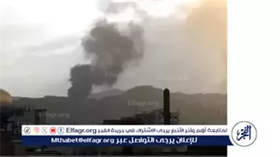 عاجل- جيش الاحتلال يهدد بقصف مطار صنعاء ويطالب بالإخلاء الفوري.. وقصف مكثف على الحديدة