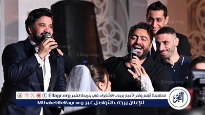 غناء تامر حسني ومصطفى حجاج.. أبرز لقطات حفل زفاف رنا رئيس 