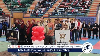 فعاليات الملتقى الأول للأنشطة الطلابية لجامعات إقليم القاهرة الكبرى بجامعة حلوان