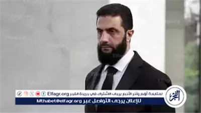 عاجل- هل نجا الرئيس السوري أحمد الشرع من قصف قصر الرئاسة؟ وهل كان داخل القصر وقت الضربة الإسرائيلية؟ (هنا التفاصيل)
