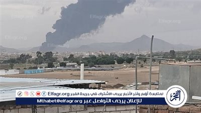 عاجل|إسرائيل تعلن مطار صنعاء خارج الخدمة بالكامل بعد ضربات جوية غير مسبوقة