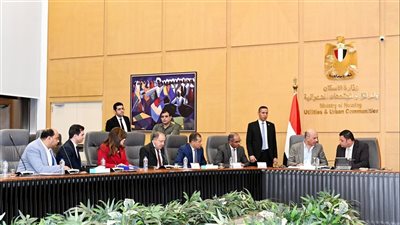 وزير الإسكان يعقد اجتماعه الدوري مع أعضاء البرلمان بمجلسيه النواب والشيوخ