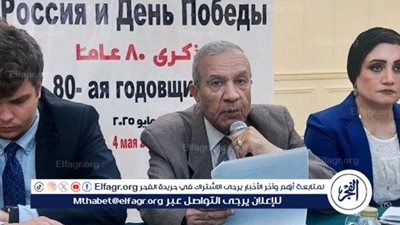 الذكري الـ 80 ليوم النصر في ندوة لمركز الحوار