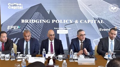 الهيئة العامة للاستثمار: إطلاق منصة التراخيص الإلكترونية الموحدة خلال الشهر الحالي