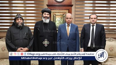 محافظ المنيا يلتقي وفد دير العذراء والملاك ميخائيل بالبهنسا