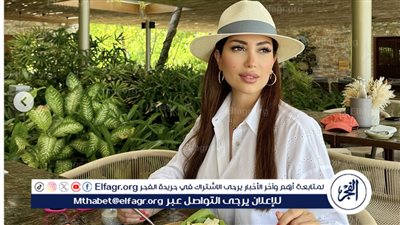 نسرين طافش تخطف الصدارة على جوجل.. 