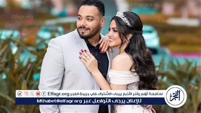 إيمان عبد الغني تحتفل بخطوبتها وعقد قرانها في أجواء عائلية (صور)