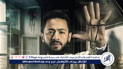 تأكيدا لـ انفراد الفجر الفنى.. رسميًا وجود المداح الجزء السادس 