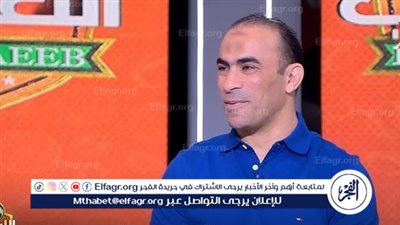 سيد عبد الحفيظ يستبعد إعادة مباراة القمة ويعلّق على أزمة زيزو ورحيله عن الزمالك