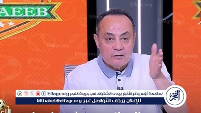 رفقه طارق مصطفي.. أهلي بنغازي الليبي يعلن تعين طارق يحيى مديرًا رياضيًا