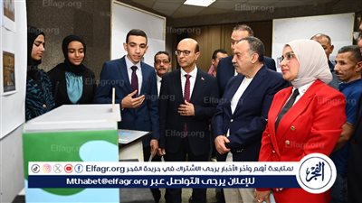 افتتاح المعرض الفني لاختيار أفضل تصميم وعلامة تجارية بتربية نوعية أسيوط 