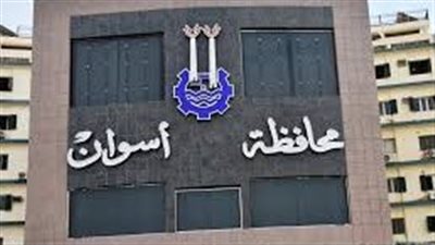 محافظ أسوان يتابع جهود الحملات الأمنية المكثفة لإستتباب الأمن والأمان بكافة المراكز والمدن